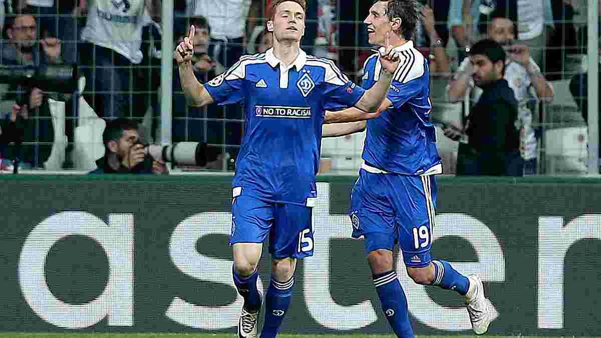 Циганков став 2-м наймолодшим автором гола "Динамо" в єврокубках