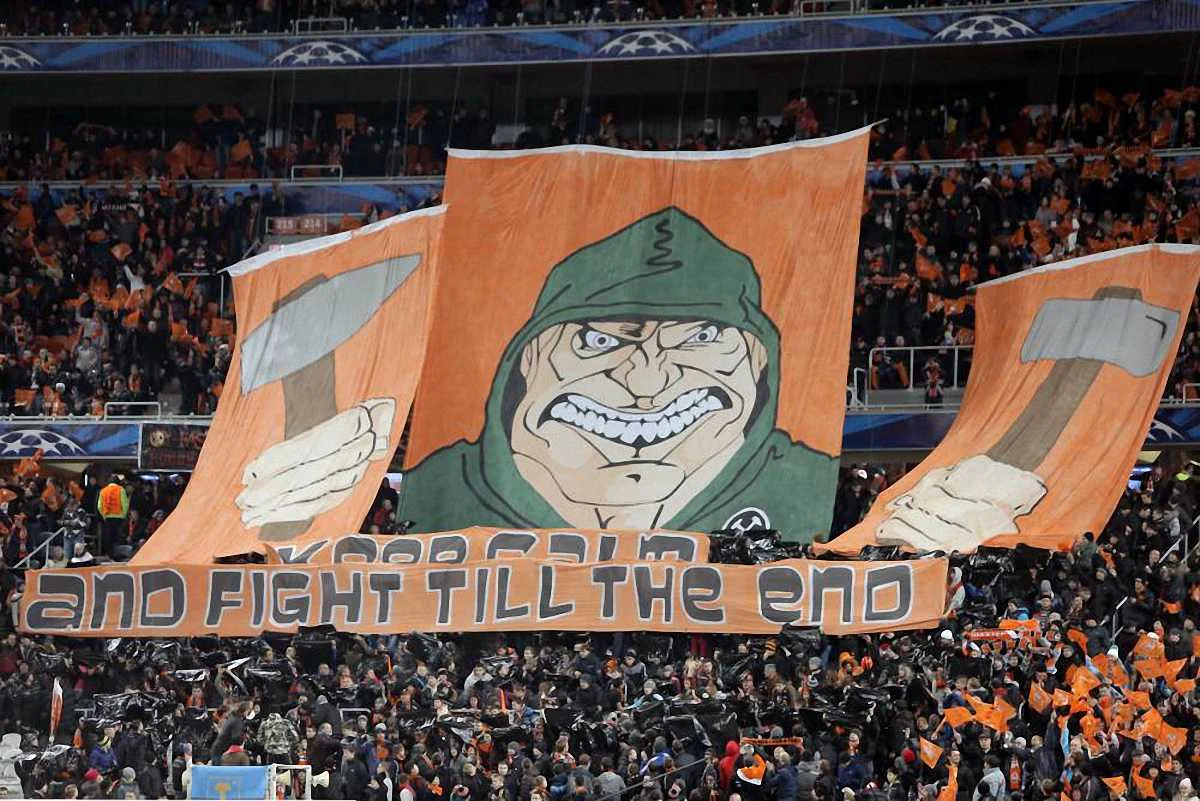 Фанаты "Шахтера" / фото AP Photo / Efrem Lukatsky