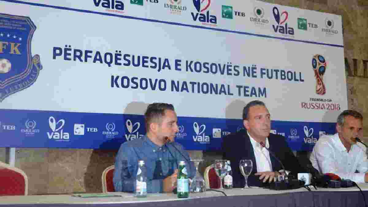 Косово назвало склад на матч з Україною