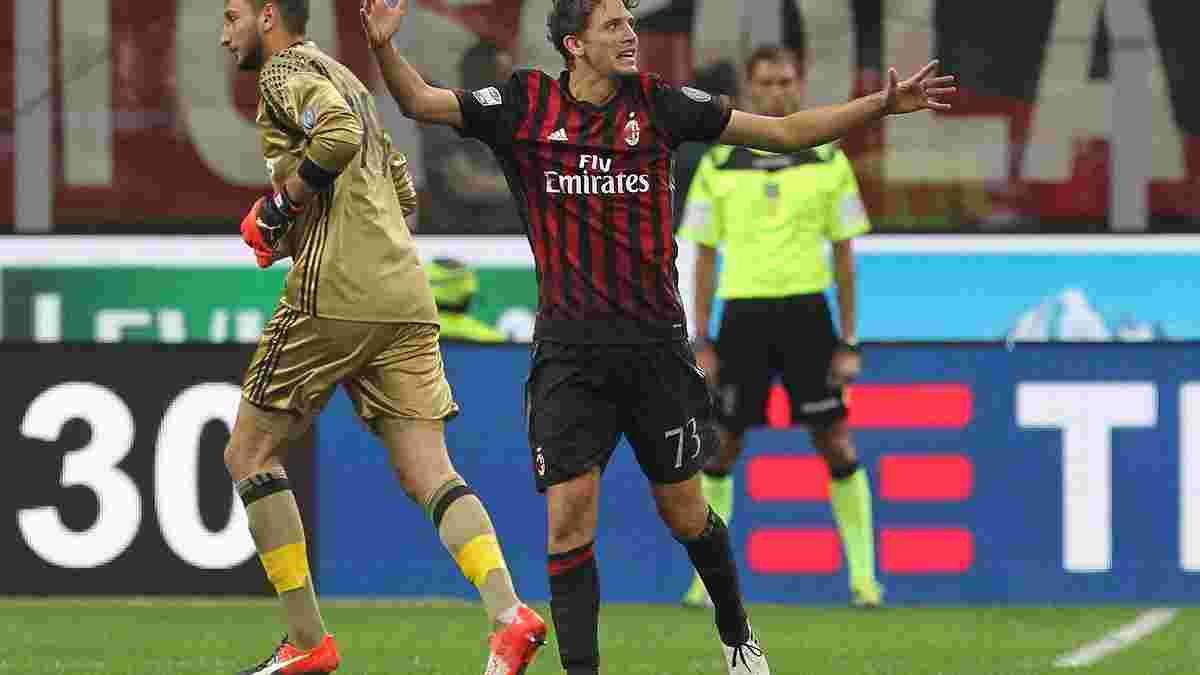 Как 18-летний полузащитник "Милана" расплакался после своего дебютного гола за команду