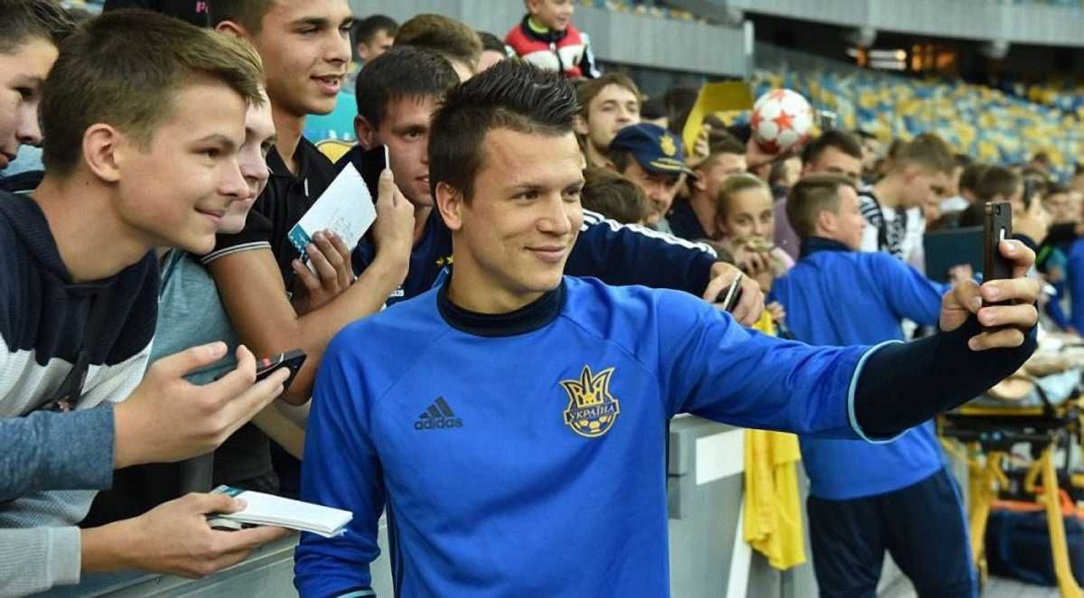 Евгений Коноплянка / фото Федерации футбола Украины