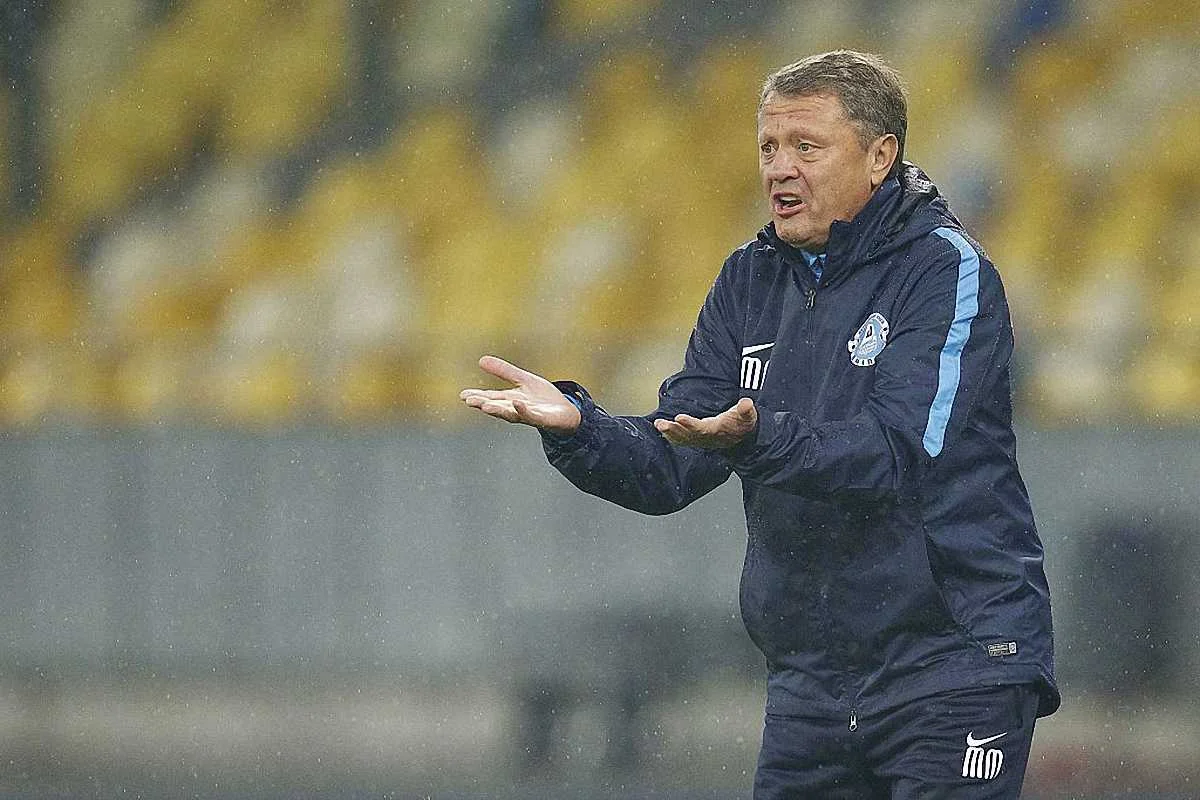 Мирон Маркевич / Getty Images