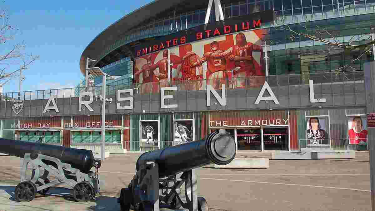 Стадіон "Арсенала" очолив рейтинг топ-10 найприбутковіших арен Європи