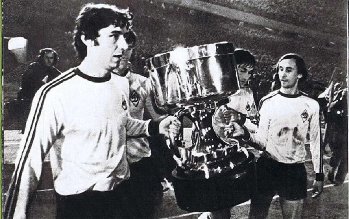 Анатолий Коньков и Владимир Веремеев с Суперкубком УЕФА