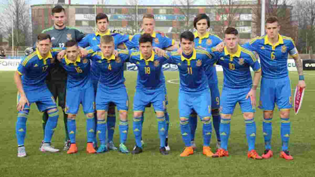 Відбір до Євро-2017: Україна U-19 обіграла Ісландію завдяки голам гравців "Динамо"