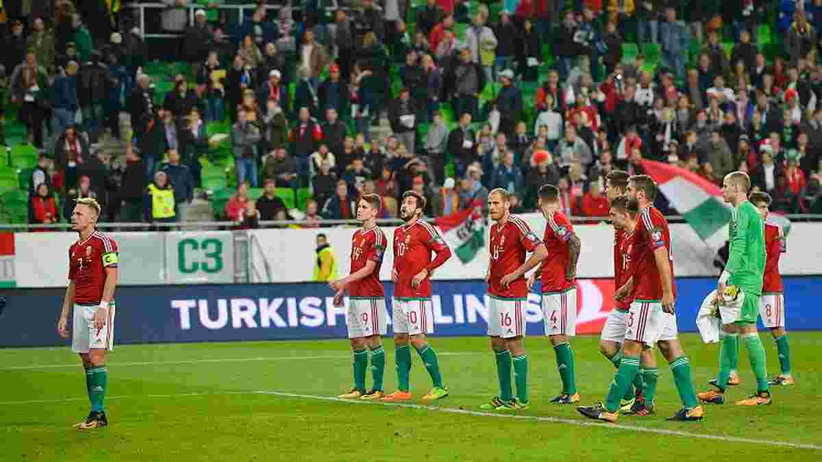 Угорщина – Швейцарія – 2:3. Відео голів та огляд матчу