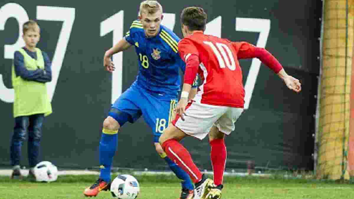 Збірна України U-18 не змогла переграти Австрію