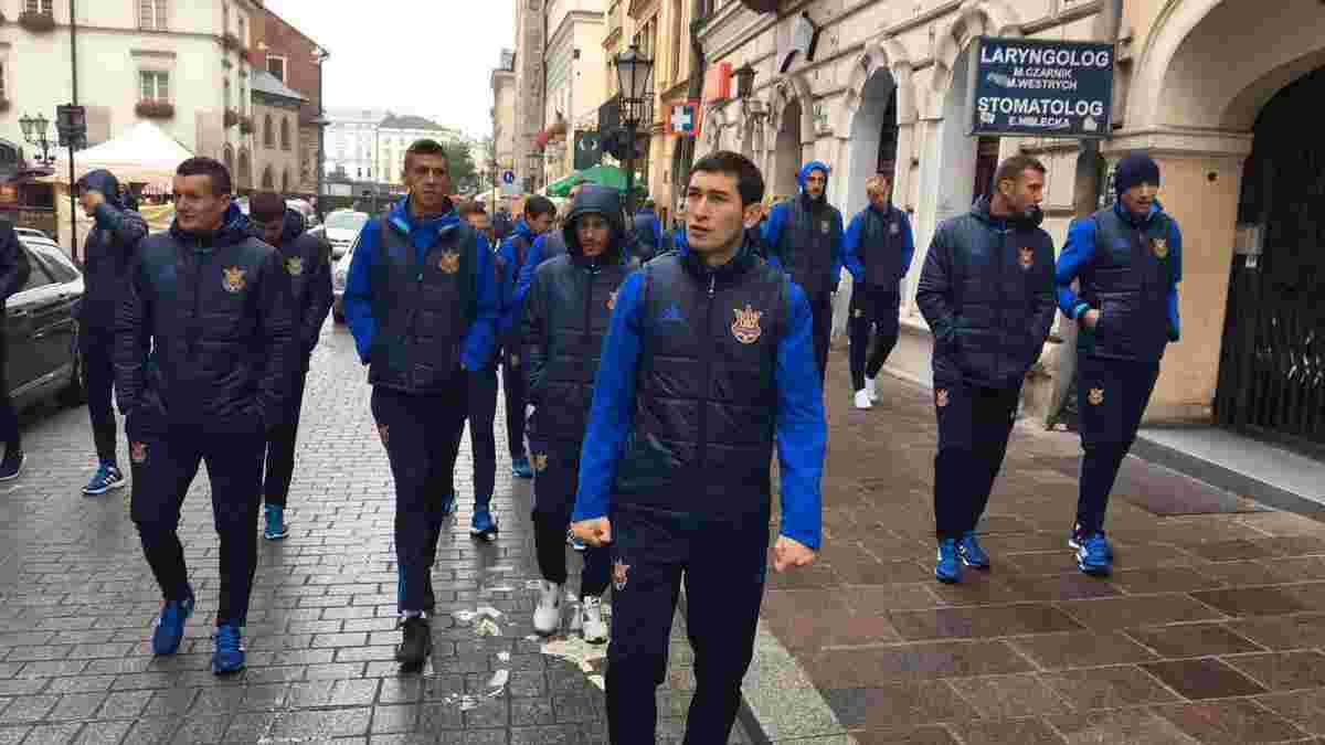 Как сборная Украины прогулялась по Кракову накануне матча с Косово