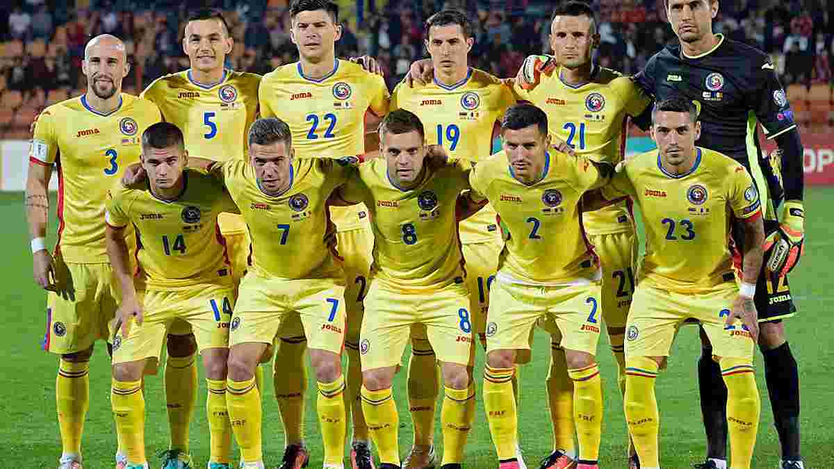 Вірменія – Румунія – 0:5. Відео голів і огляд матчу