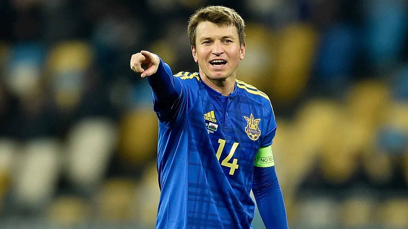 Руслан Ротань / Getty Images