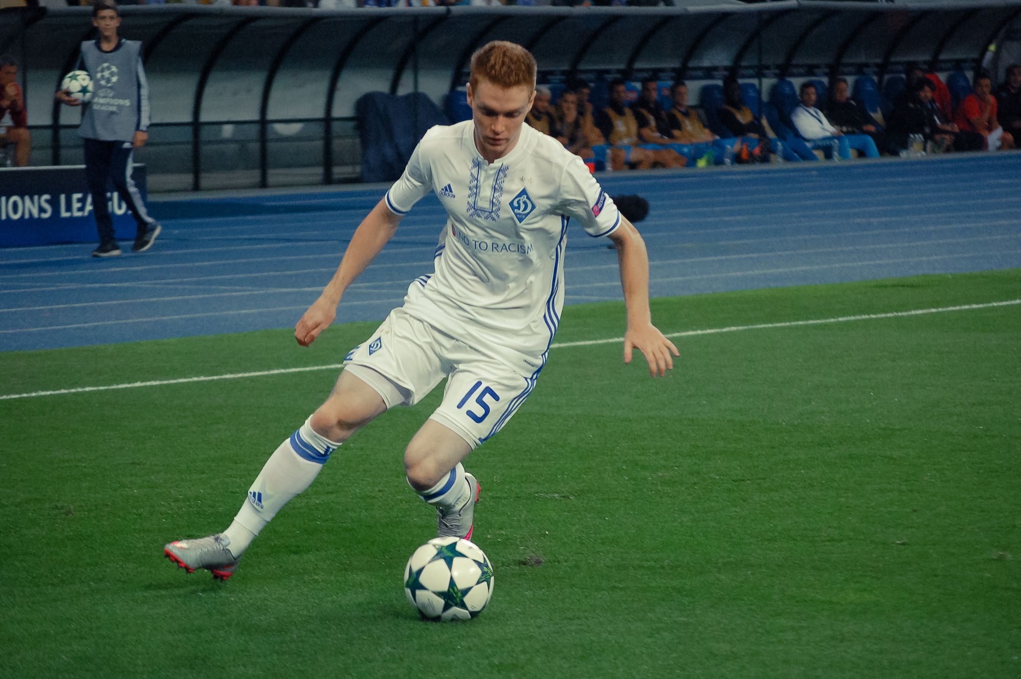 Віктор Циганков