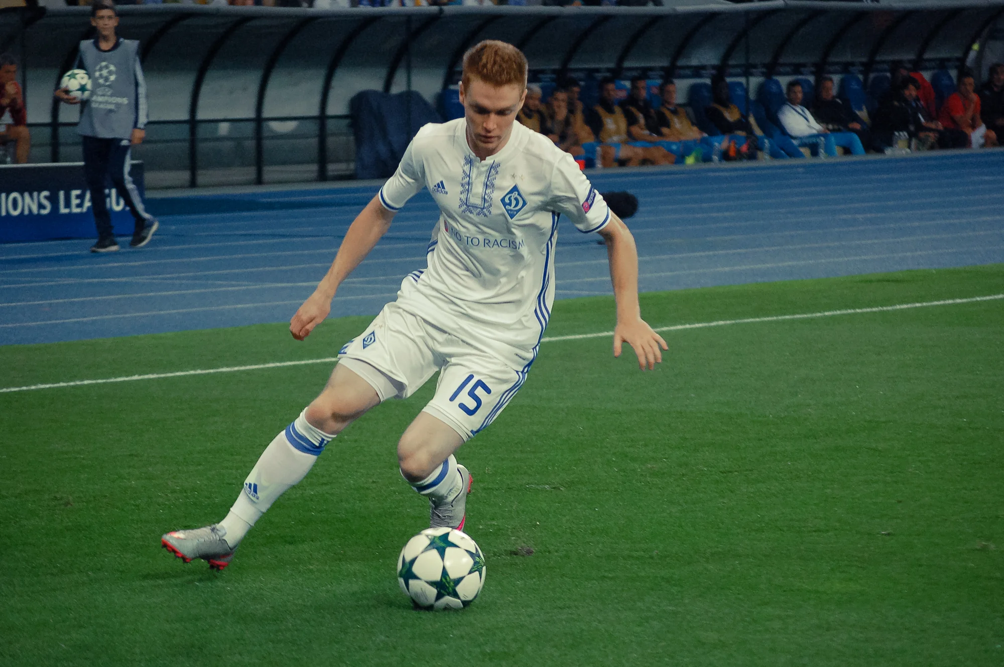 Віктор Циганков