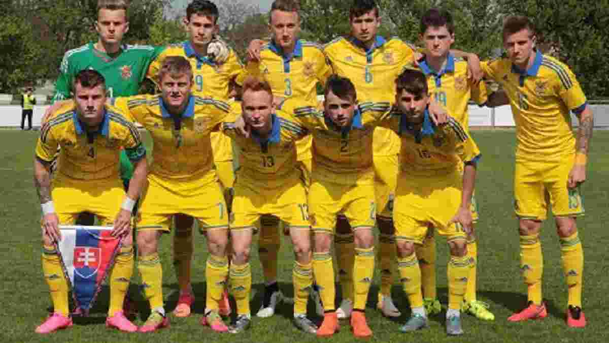 Украина U-19 проиграла Турции в матче отбора Евро-2017