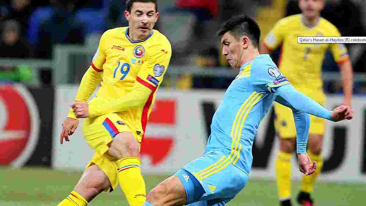 Відбір до ЧС-2018: Румунія не зуміла обіграти Казахстан