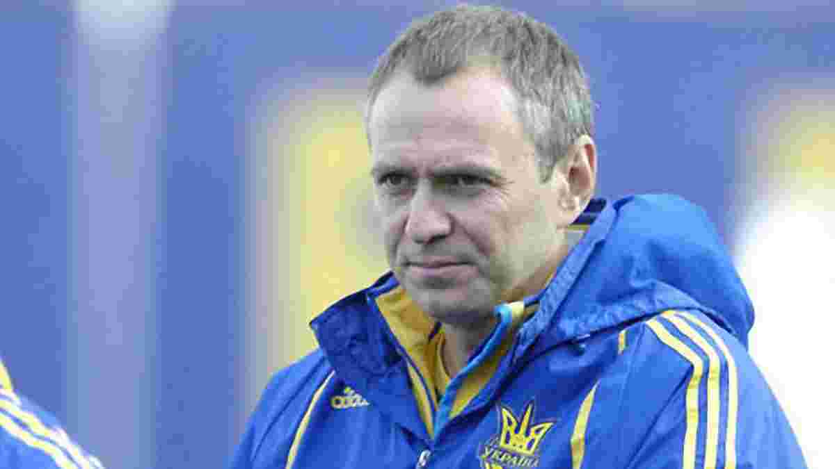 Головко прокомментировал победу сборной Украины U-21 над Исландией