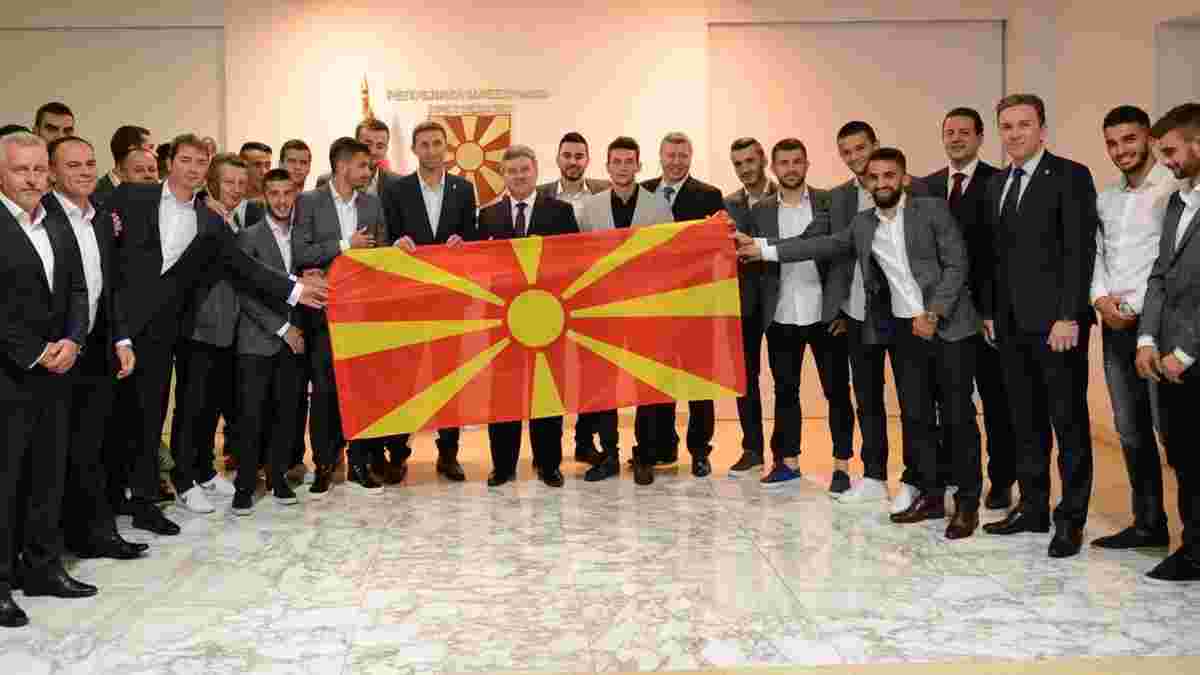 Македония U-21 феерично отпраздновала выход на Евро-2017, добытый благодаря сборной Украины