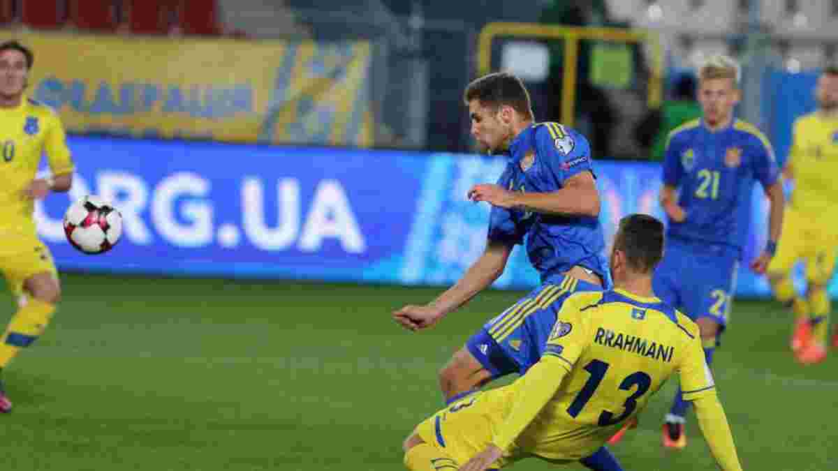 Украина – Косово: УЕФА вернул гол Кравцу