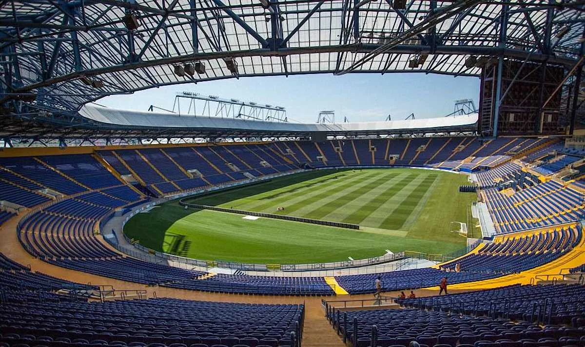 ОСК "Металіст" прийме матч Україна – Сербія