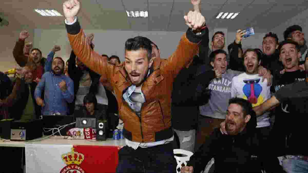 Як маловідомий клуб святкував потрапляння на "Реал" у Кубку Іспанії