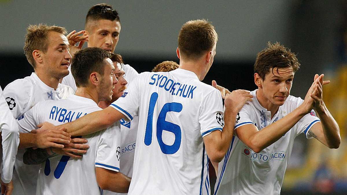 Гравці "Динамо" / Getty Images