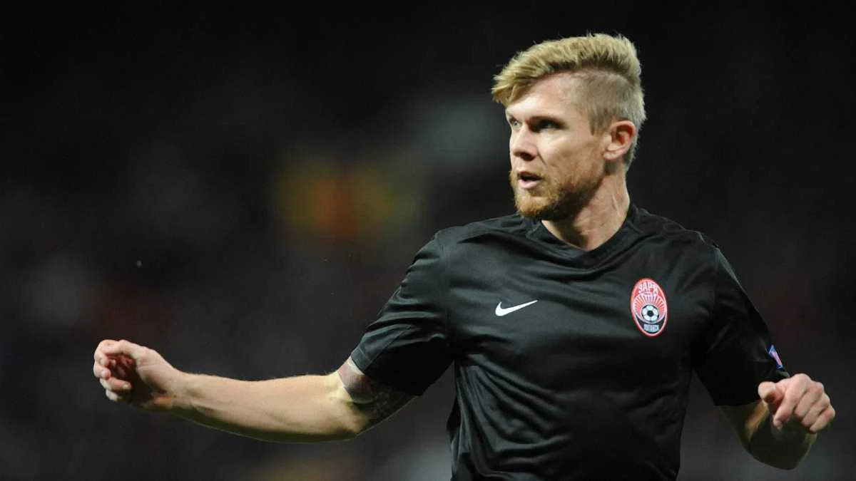 Рафаел Форстер