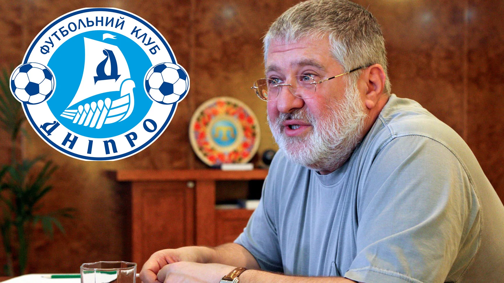 Фото к новости: Сможете ли вы убедить Коломойского погасить долги "Днепра"? Тест от "Футбол 24"