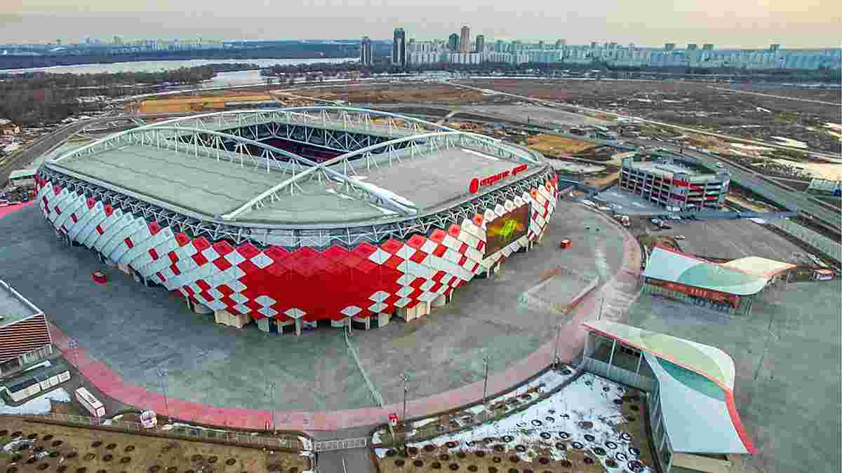 ФІФА заборонила проводити концерти на стадіонах ЧС-2018