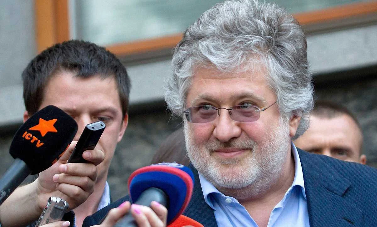 Игорь Коломойский. Фото: ukrafoto