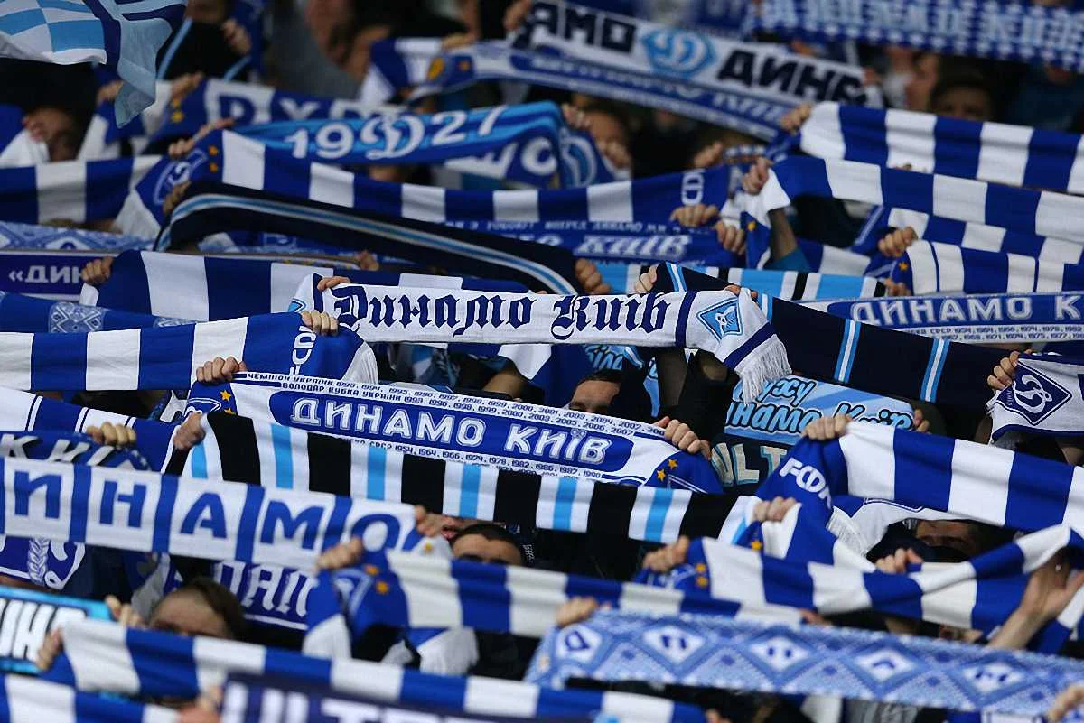 Фанати "Динамо" / фото О. Осипов