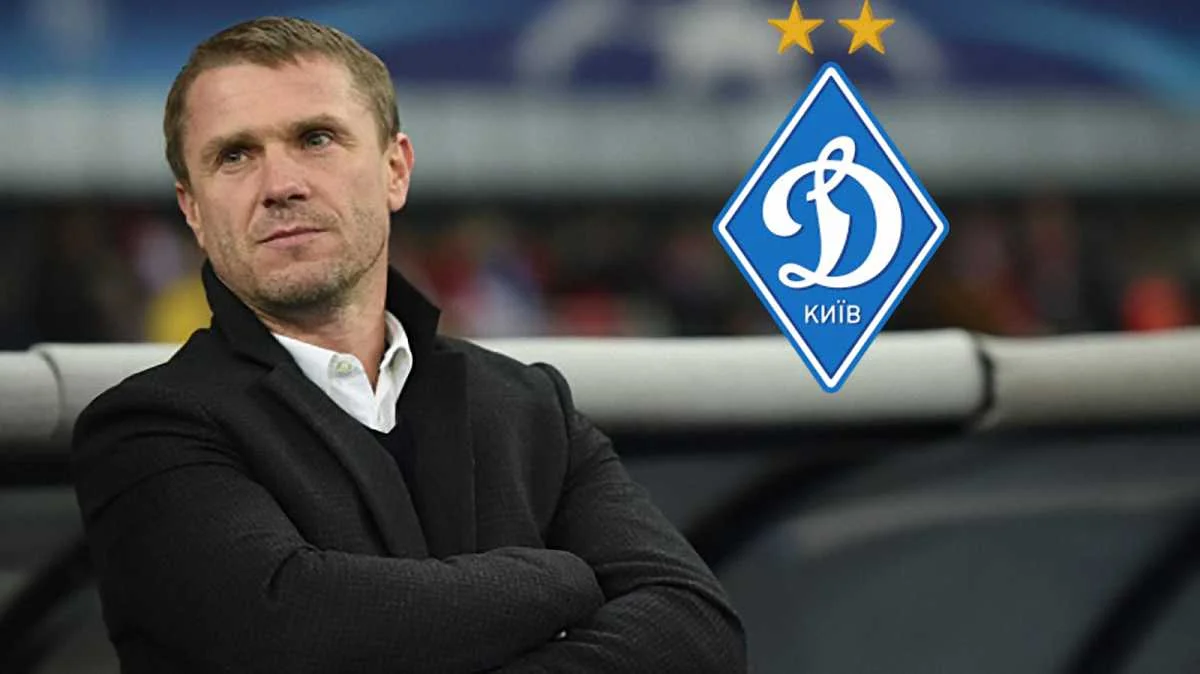 Сергій Ребров хотів би поглянути на ваш результат / Getty Images