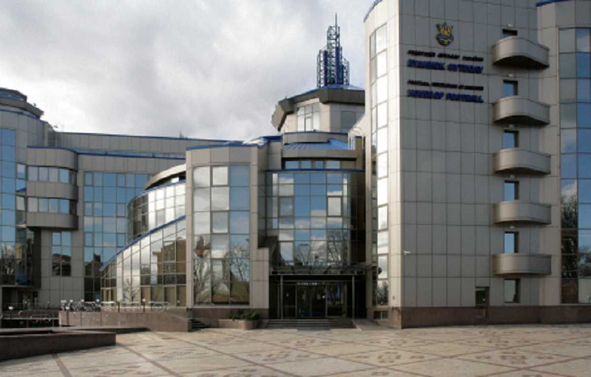Дом футбола