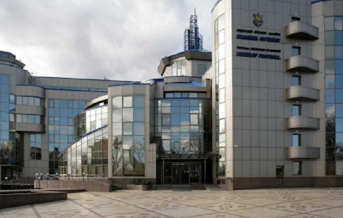 Дом футбола