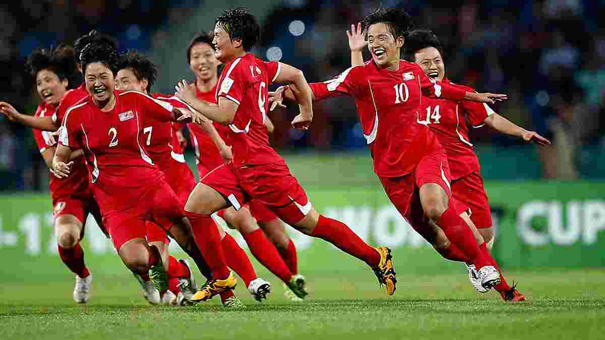 КНДР виграла жіночий ЧС-2016 серед гравчинь U-17