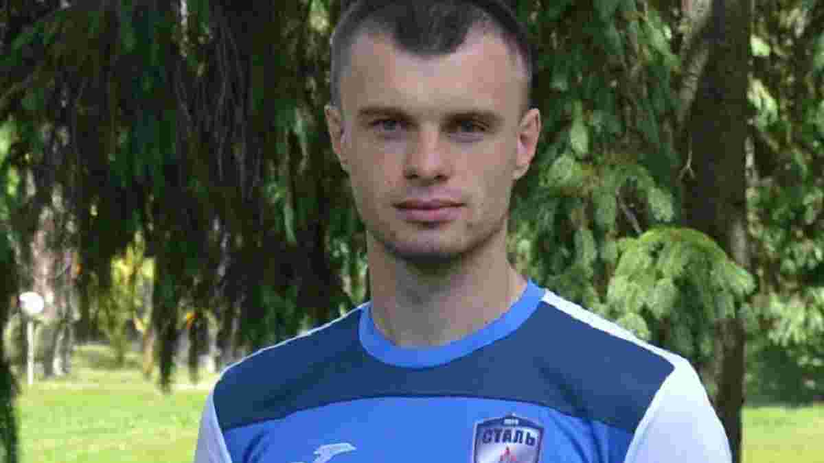 Як Каленчук забив розкішний гол у ворота "Карпат"