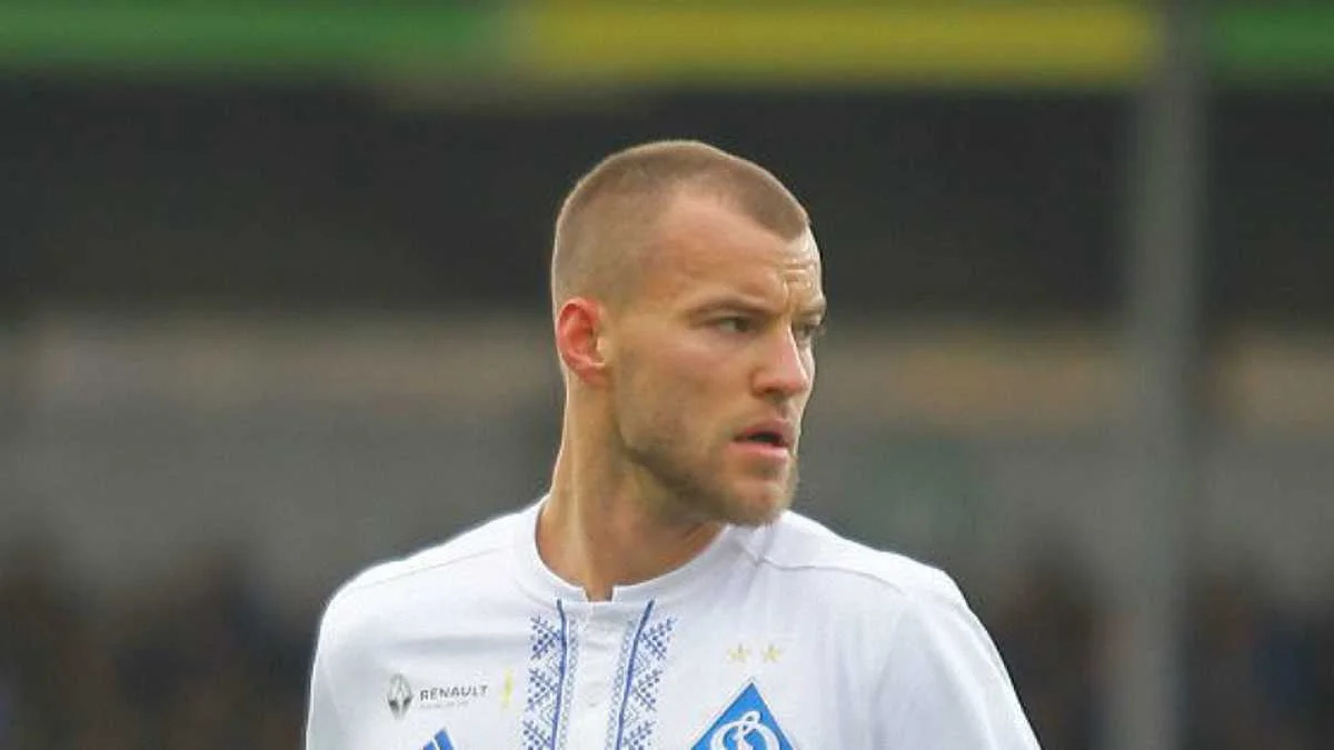 Андрій Ярмоленко / фото ФК Динамо Київ