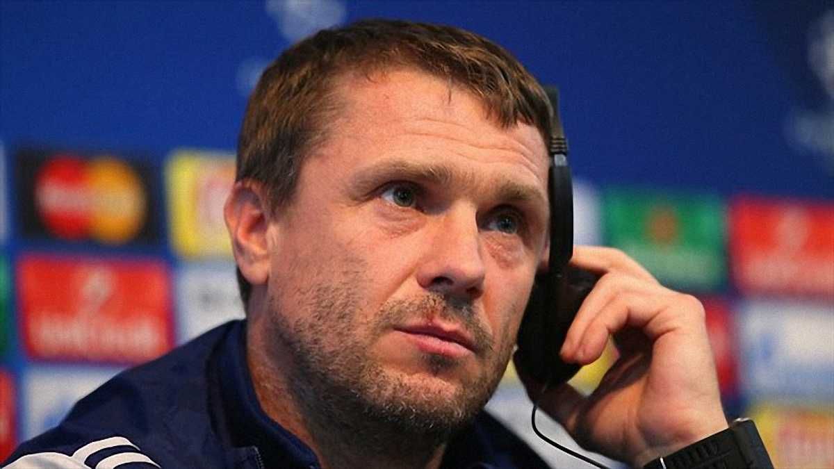 Сергій Ребров