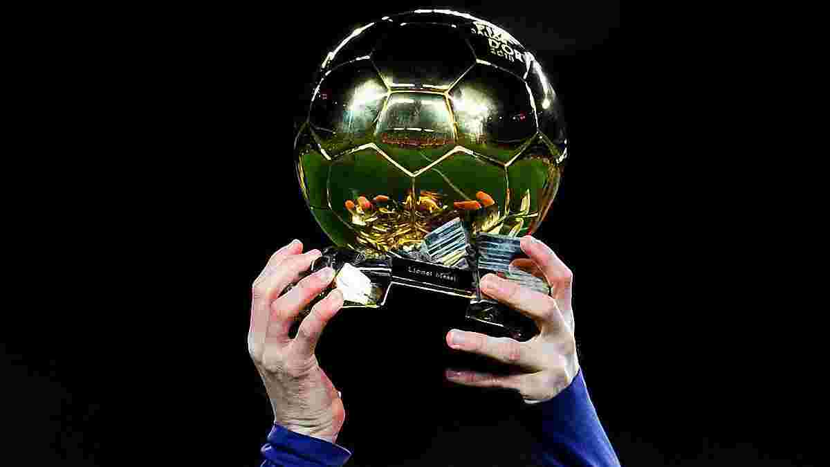 "Золотий м'яч-2016": весь список гравців-претендентів
