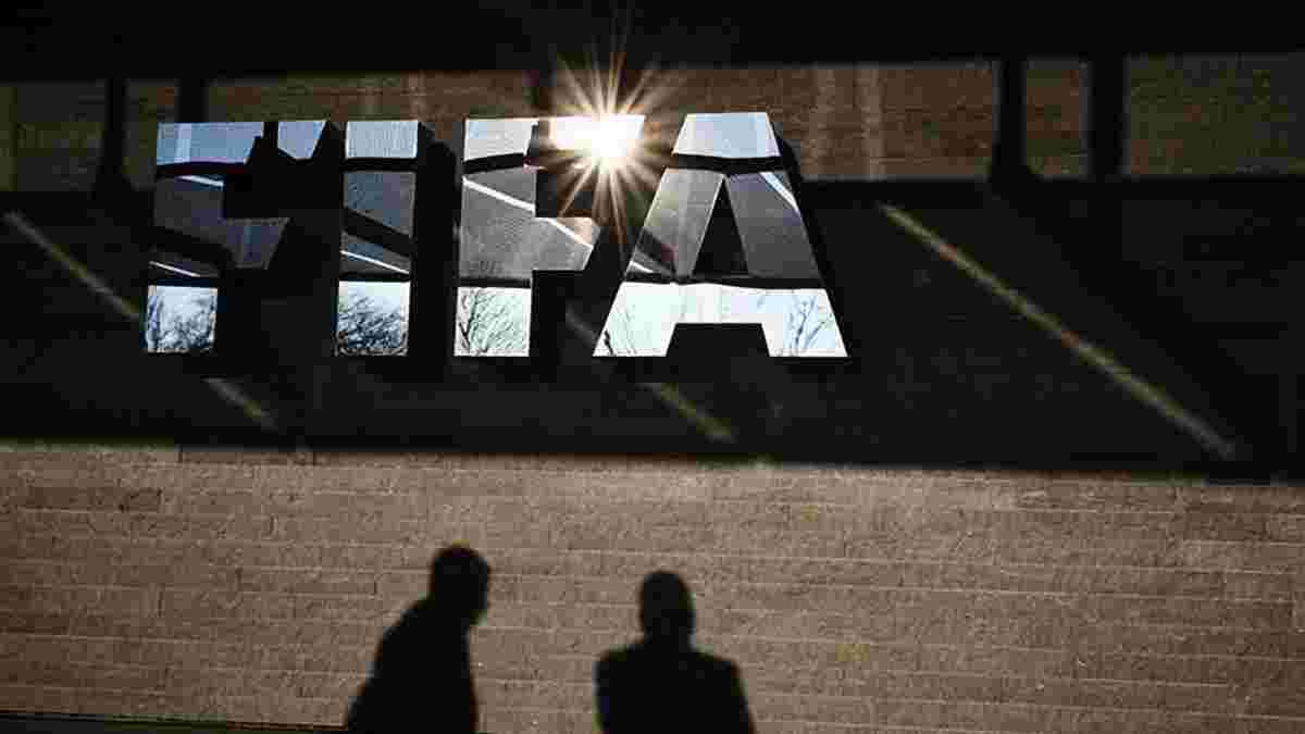 ФІФА оштрафувала Федерацію футболу Іспанії