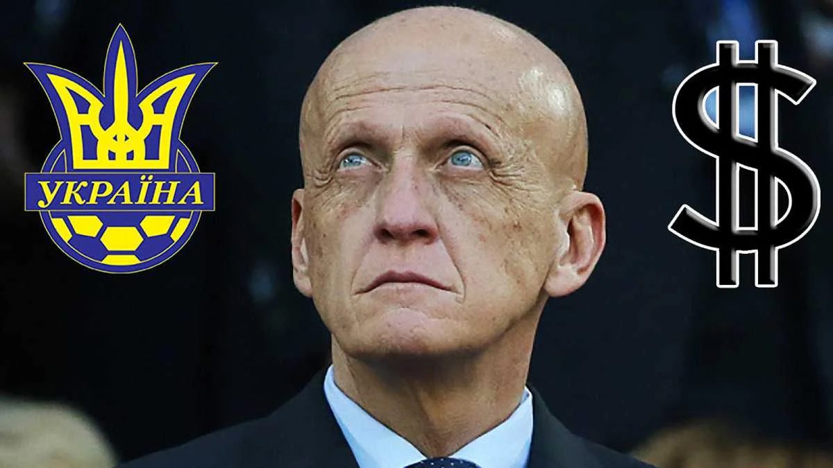 Пьерлуиджи Коллина / Getty Images