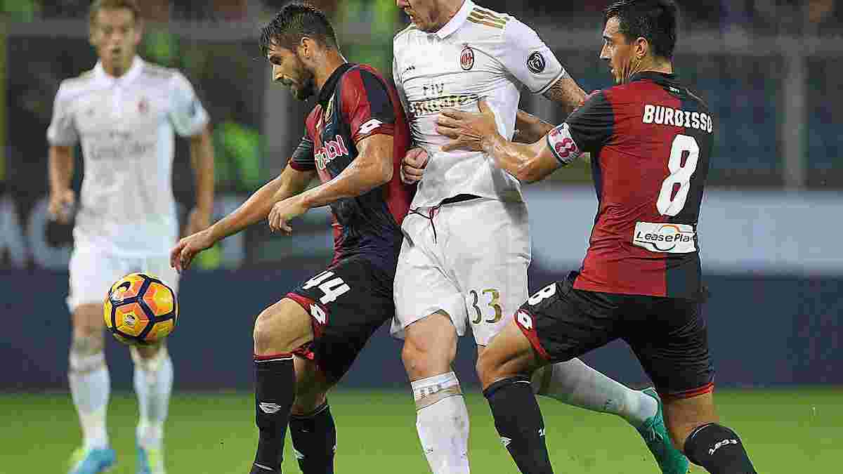 "Милан" потерпел разгромное поражение от "Дженоа"