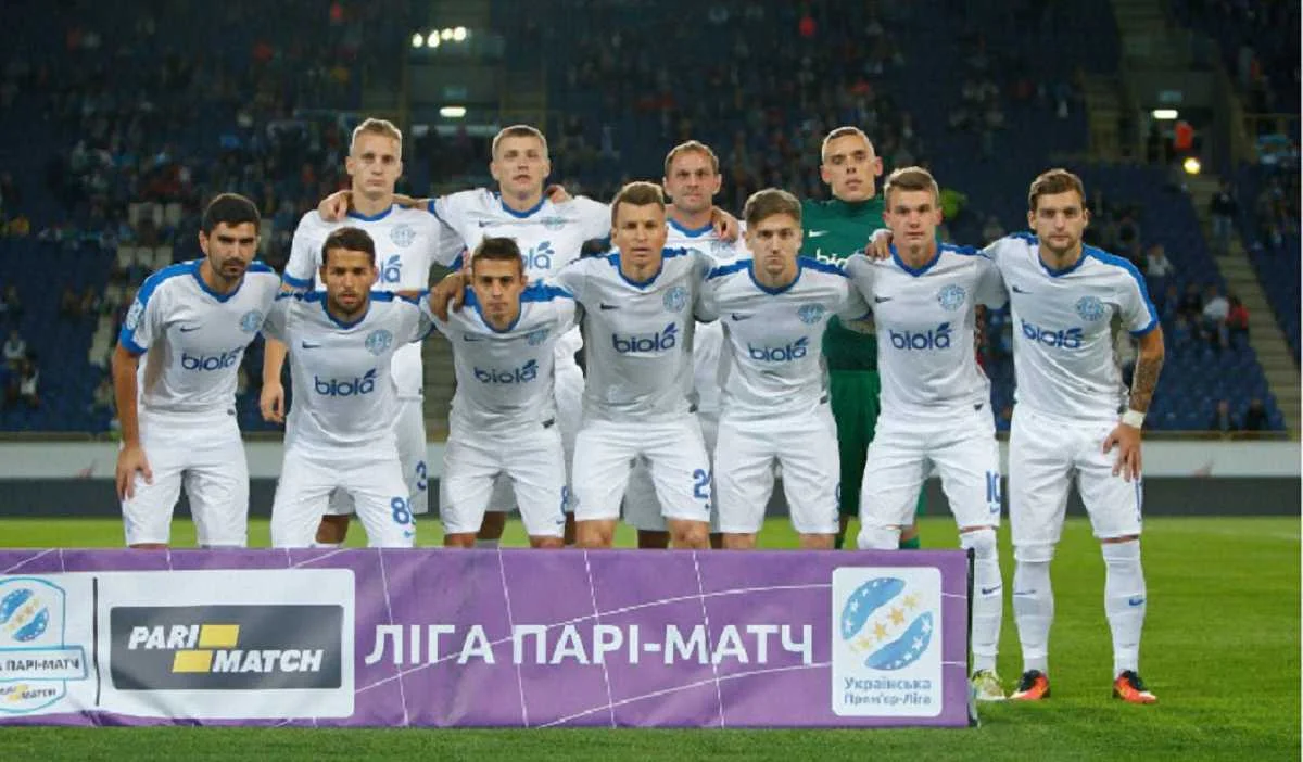 Фото ФК "Дніпро"