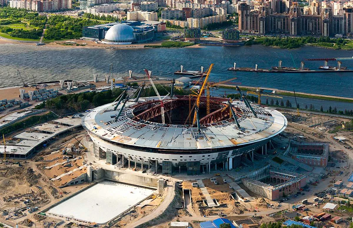 "Зеніт-Арена" / Twitter