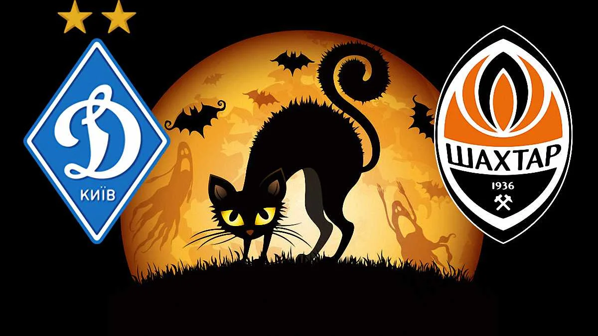 Фото к новости: Футбольный Хэллоуин. Топ-13 страшных событий и фактов украинского футбола в 2016 году
