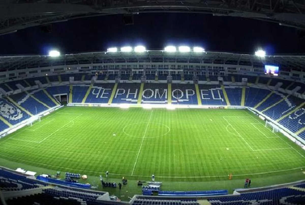 Стадион "Черноморец" / фото из соцсетей