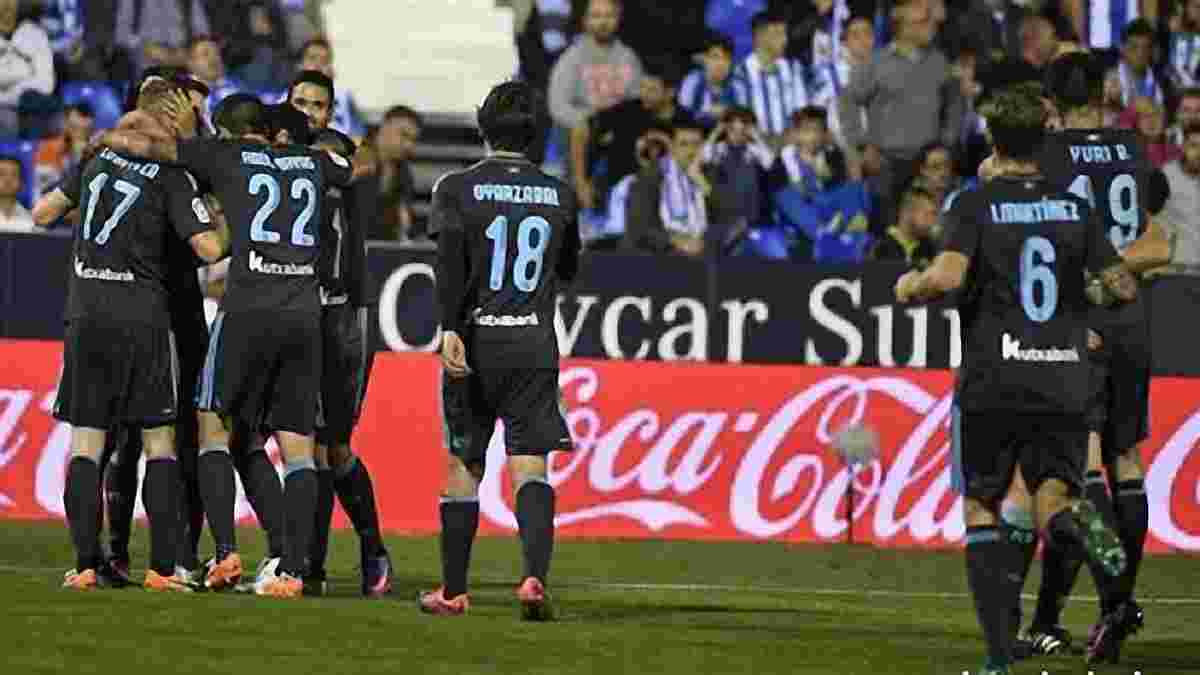 "Леганес" – "Реал Сосьєдад" – 0:2. Відео голів та огляд матчу