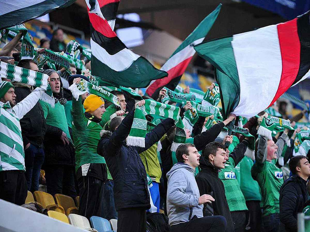 Фанати "Карпат" / фото ФК Карпати