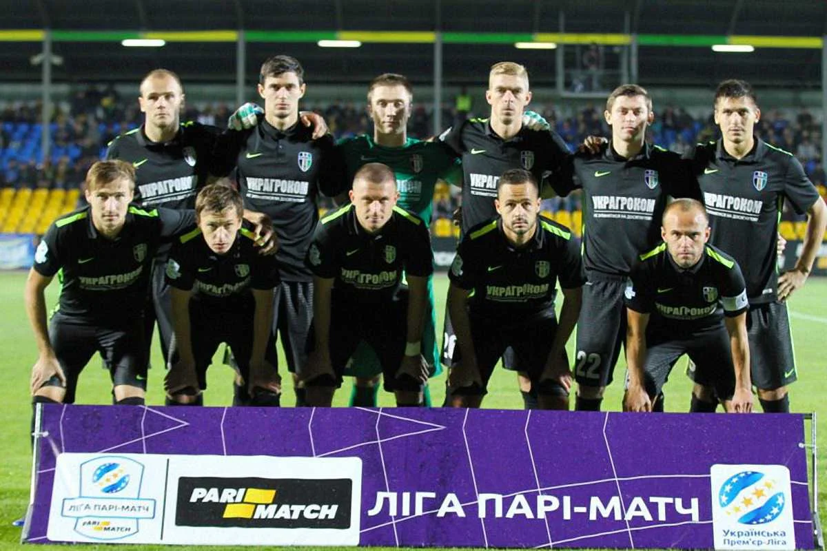 ФК "Олександрія" / фото з соцмереж