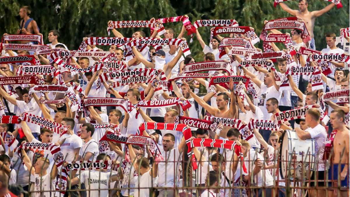Фанаты "Волыни" / фото ФК Волынь