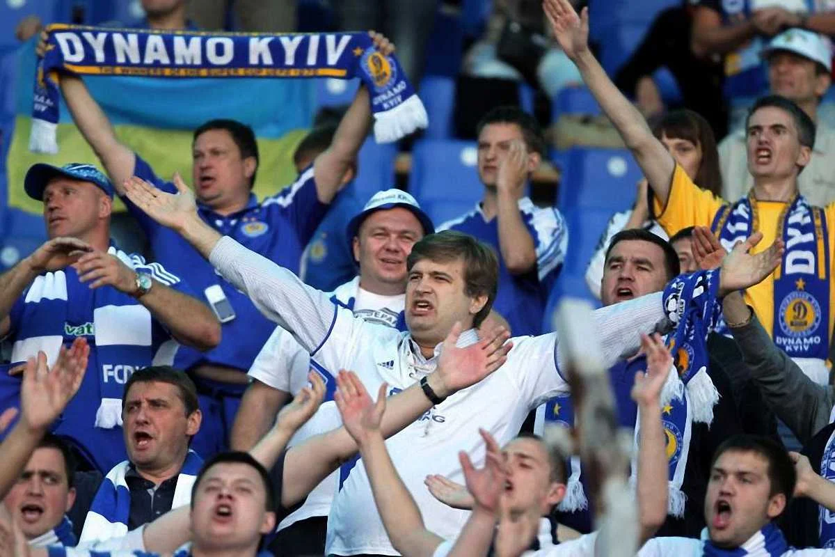 Болельщики "Динамо" / фото ФК Динамо Киев