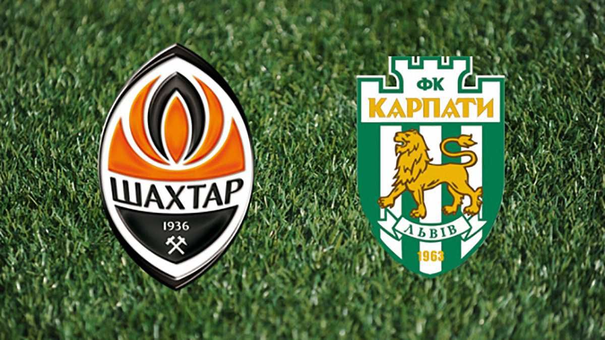 "Шахтер" – "Карпаты"